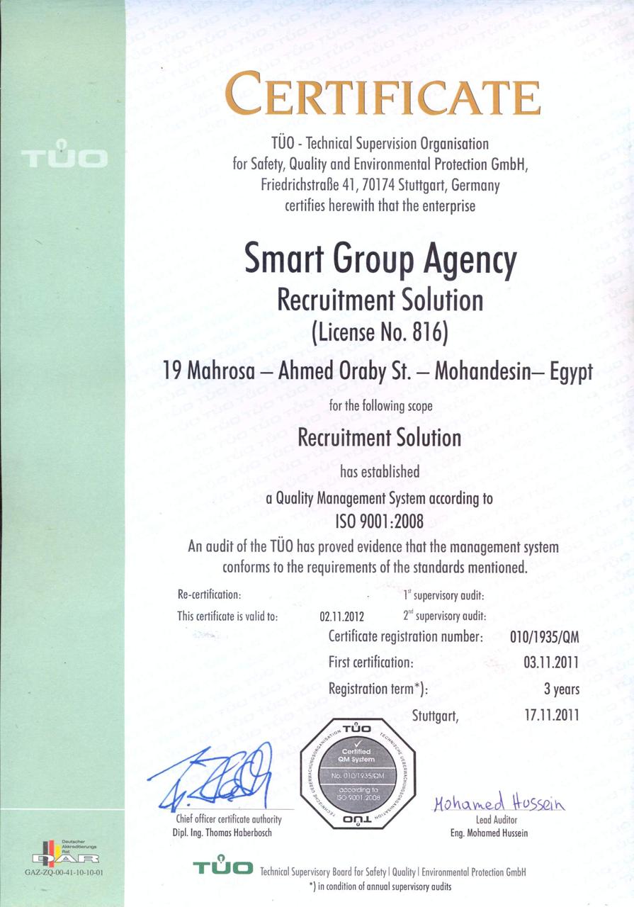 SGA Agency Credentials